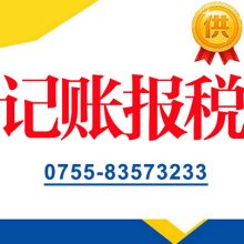 賦能企業成長 赤峰市流行雨文化發展有限責任公司商務代理服務深度解析